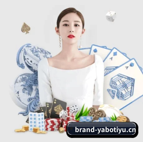 赛事数据中心落成